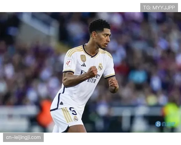 贝林厄姆传射建功扛起皇马中场 伤病潮中成球队最稳一环